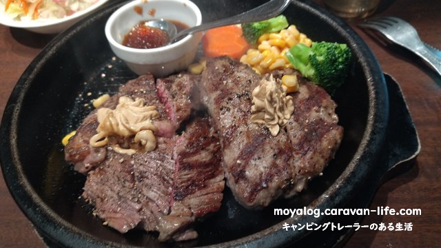 f:id:moyashinet:20211029225712j:plain