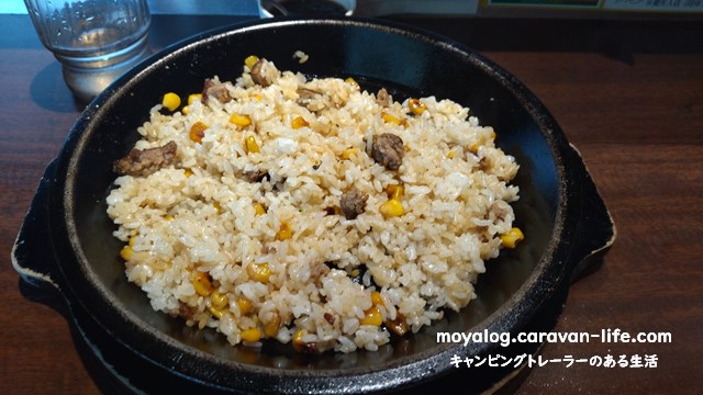 f:id:moyashinet:20211029225858j:plain