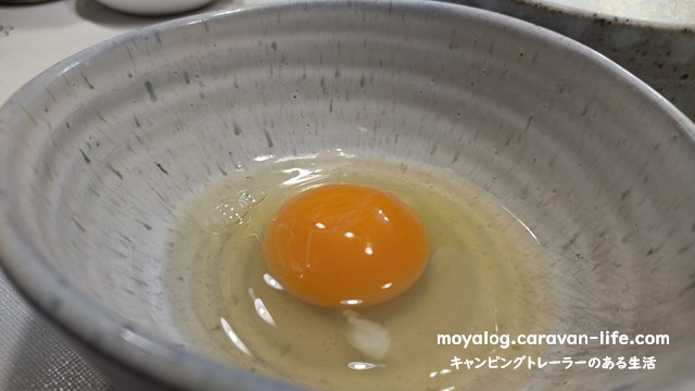 f:id:moyashinet:20211030215557j:plain