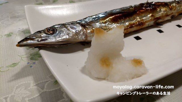 f:id:moyashinet:20211103232649j:plain