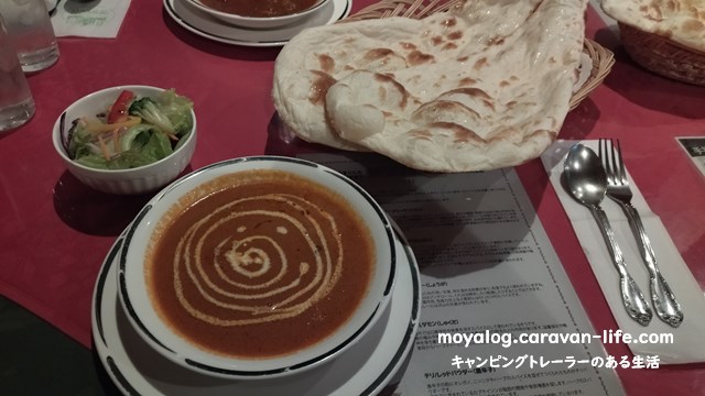 f:id:moyashinet:20211122222539j:plain