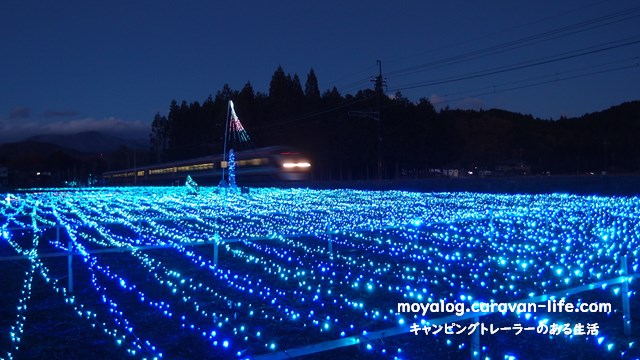 f:id:moyashinet:20211127230236j:plain