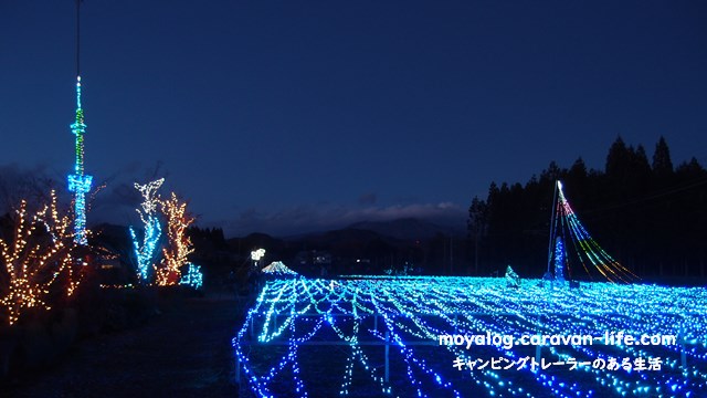 f:id:moyashinet:20211127230330j:plain