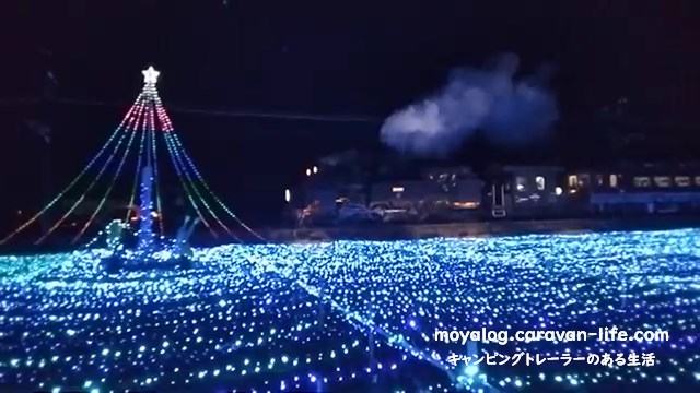 f:id:moyashinet:20211127230436j:plain