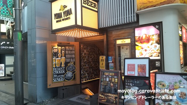 f:id:moyashinet:20211129205133j:plain