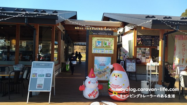 f:id:moyashinet:20211203230743j:plain