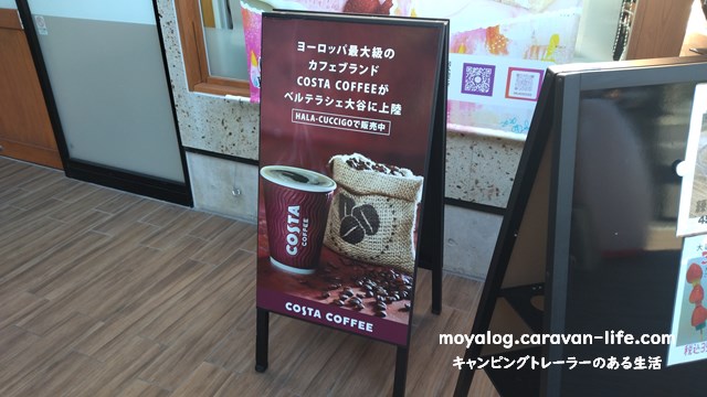 f:id:moyashinet:20211203232548j:plain