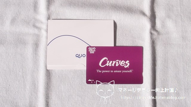 f:id:moyashinet:20211207165518j:plain