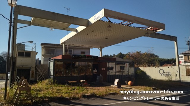 f:id:moyashinet:20211207220737j:plain