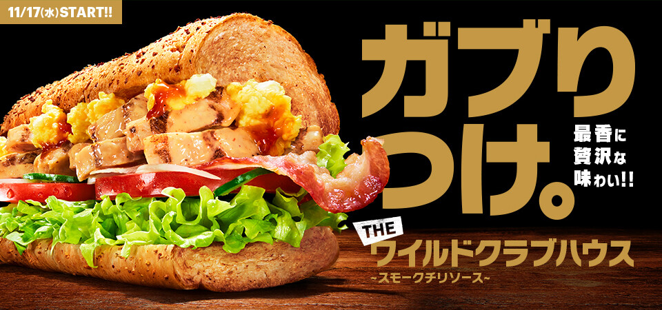 f:id:moyashinet:20211208234520j:plain