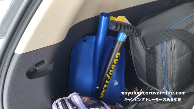 f:id:moyashinet:20220104231103j:plain