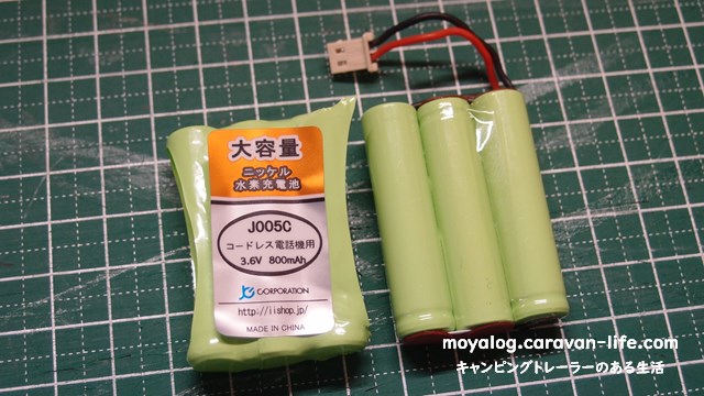 f:id:moyashinet:20220117160046j:plain