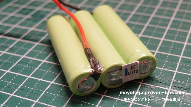 f:id:moyashinet:20220117163202j:plain