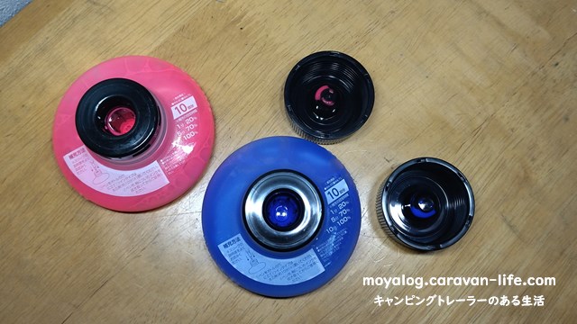 f:id:moyashinet:20220118195628j:plain