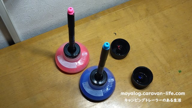 f:id:moyashinet:20220118195650j:plain