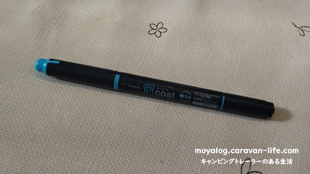 f:id:moyashinet:20220118201347j:plain