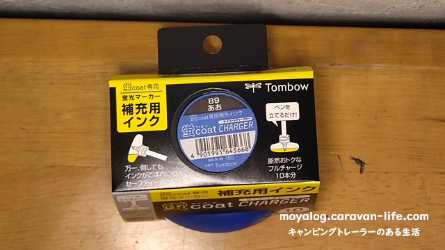 f:id:moyashinet:20220118201621j:plain