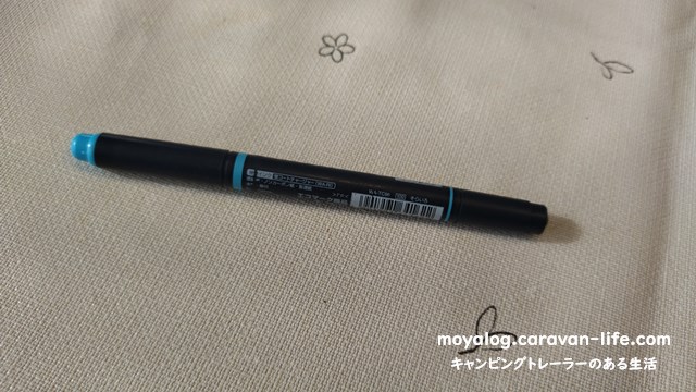 f:id:moyashinet:20220118201653j:plain