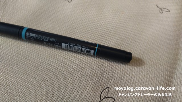 f:id:moyashinet:20220118201737j:plain