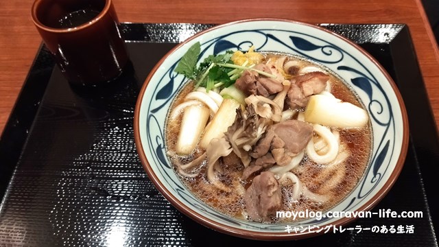 f:id:moyashinet:20220201145316j:plain