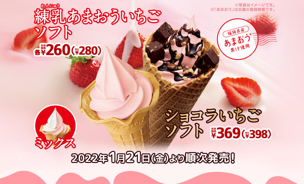 f:id:moyashinet:20220203222531p:plain