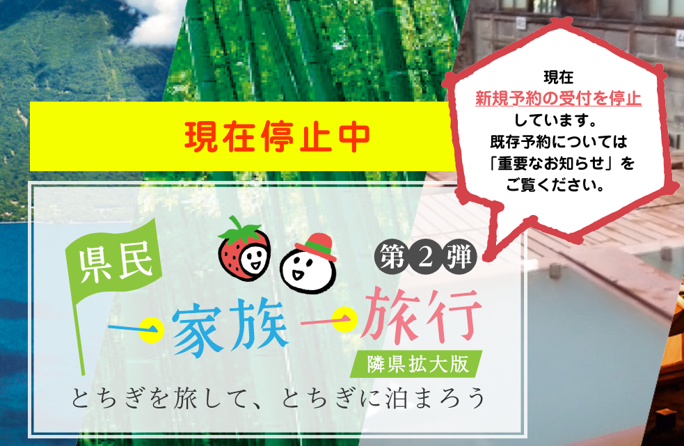 f:id:moyashinet:20220204213834p:plain