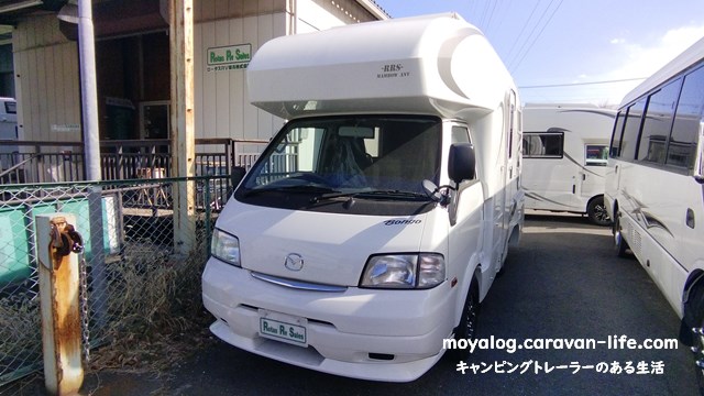 f:id:moyashinet:20220207225405j:plain