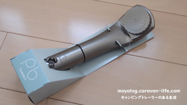 f:id:moyashinet:20220210154931j:plain