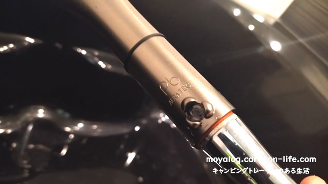 f:id:moyashinet:20220210161403j:plain