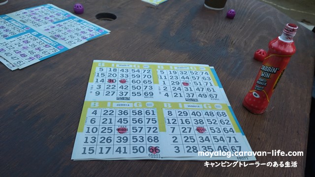 f:id:moyashinet:20220213214824j:plain