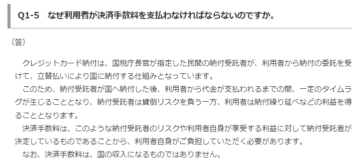 f:id:moyashinet:20220216174831p:plain