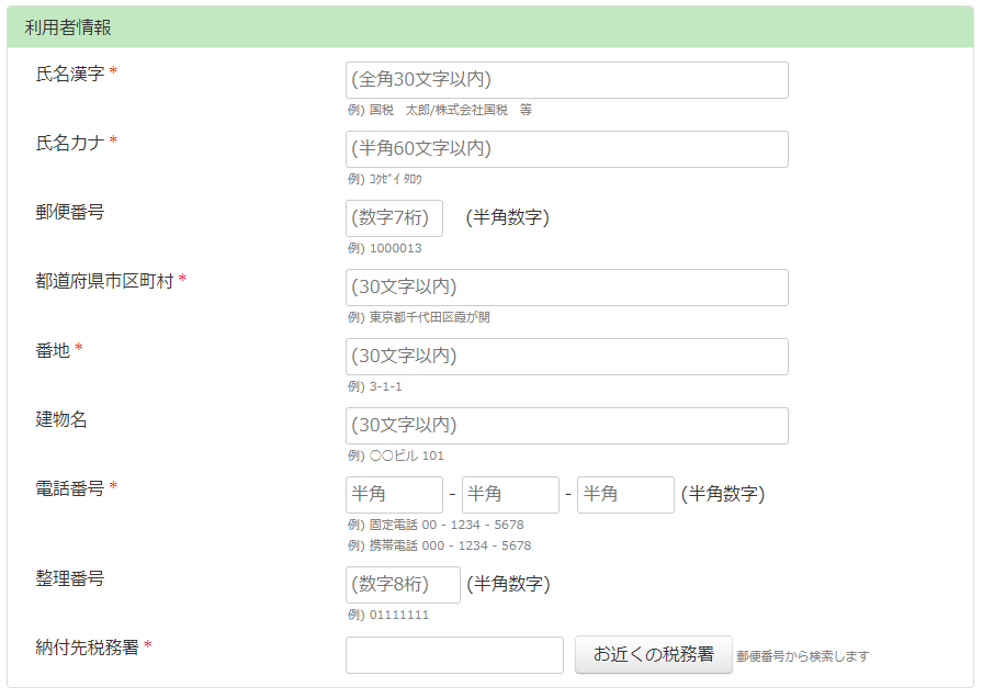 f:id:moyashinet:20220216182000p:plain