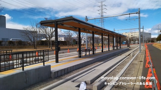 f:id:moyashinet:20220218154217j:plain