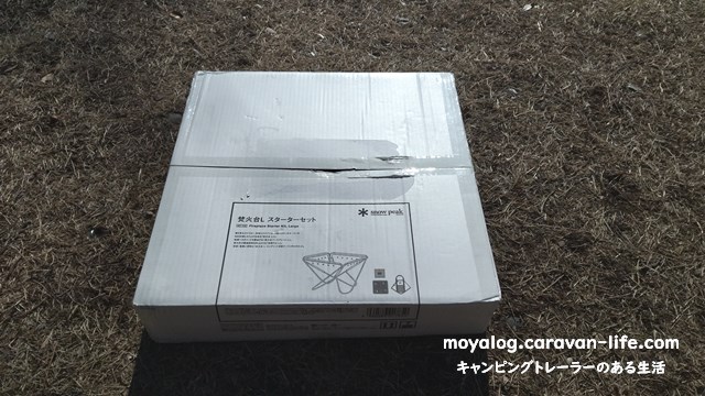 f:id:moyashinet:20220223224149j:plain