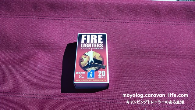 f:id:moyashinet:20220223225405j:plain