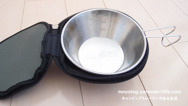 f:id:moyashinet:20220301230511j:plain