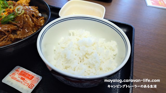 f:id:moyashinet:20220316224009j:plain