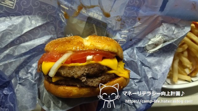 f:id:moyashinet:20220404162711j:plain