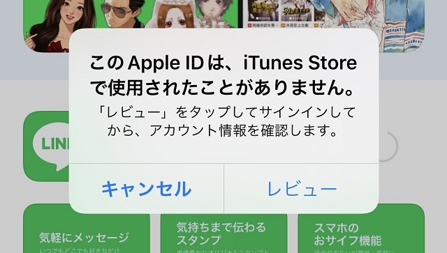 f:id:moyashinet:20220405164858p:plain