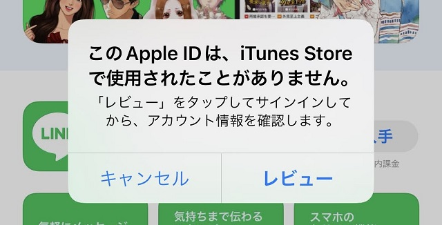 f:id:moyashinet:20220405165559p:plain