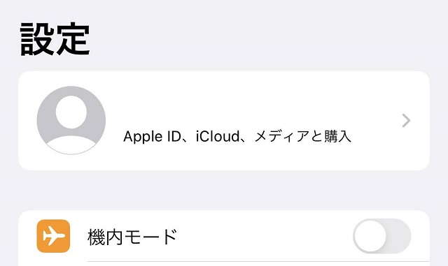 f:id:moyashinet:20220405165917p:plain
