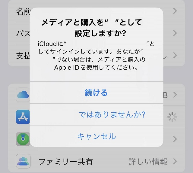 f:id:moyashinet:20220405170131p:plain