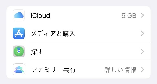 f:id:moyashinet:20220405170218p:plain