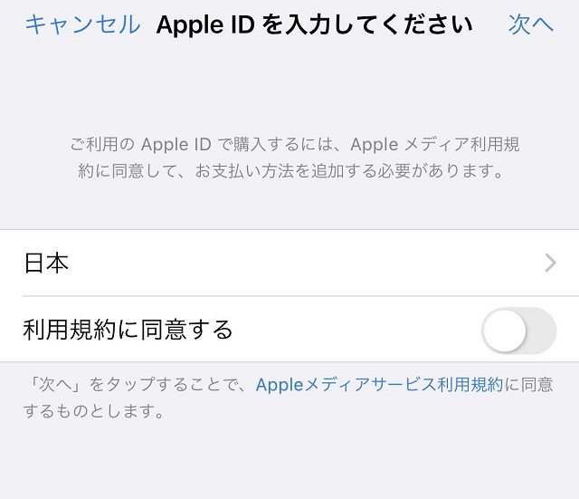 f:id:moyashinet:20220405170327p:plain