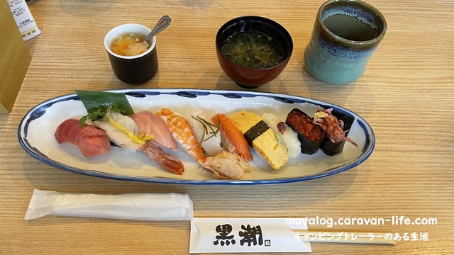 f:id:moyashinet:20220409233906j:plain