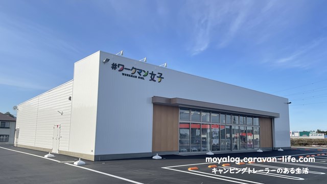 f:id:moyashinet:20220416222026j:plain