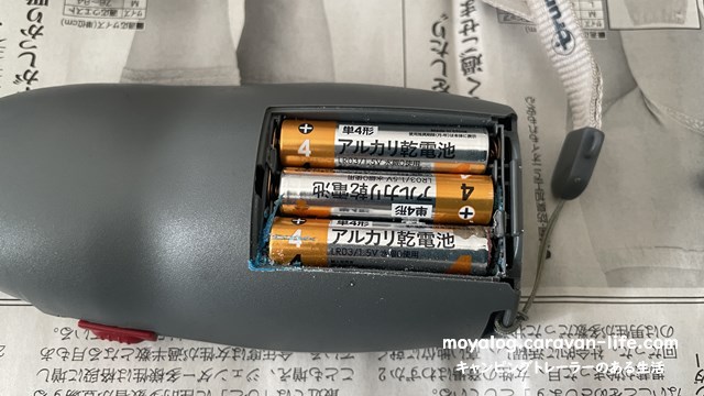 故障確認用の出品です　リモコン Panasonic（パナソニック） シーリングライト リモコン HK9496MM