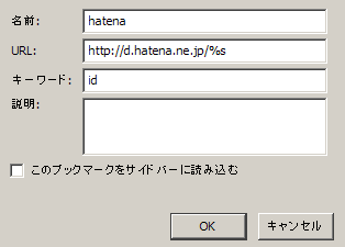 f:id:moyashiya:20080213234219p:image