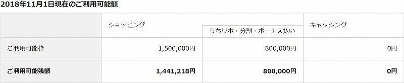f:id:moyihongdao:20181101024957j:plain f:id:moyihongdao:20181101024957j:plain