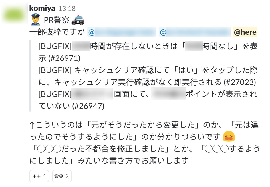 f:id:moyika:20181130154414j:plain f:id:moyika:20181130154414j:plain